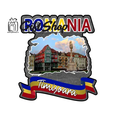 Timisoara romania, magnet frigider mgs160